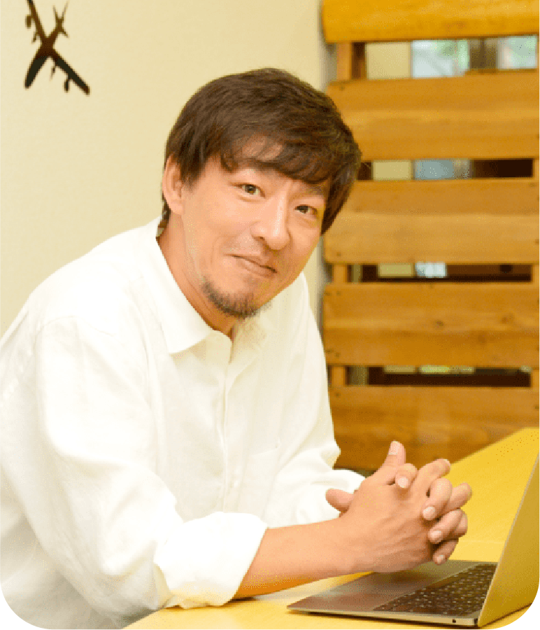 CEOメッセージ